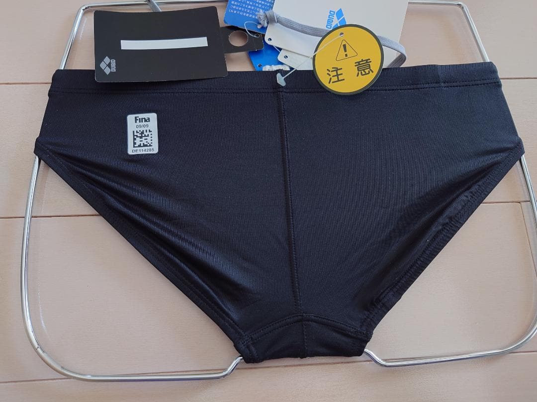 arena Shin-revシン・レボリューション ブラック×グレイ M 競パン