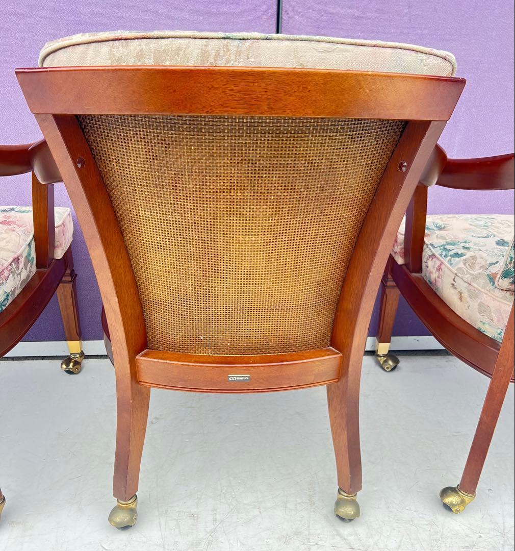 マルニ木工 マルニ 地中海 ロベリア LD チェア キャスター付き3セット