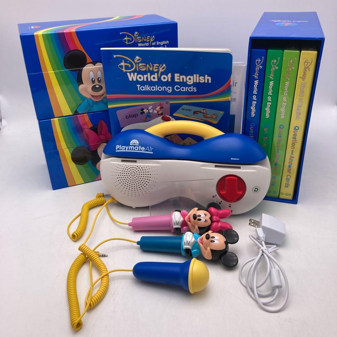 【特別価格】最新　トークアロング・Ｑ＆Ａカード　DWE　804522