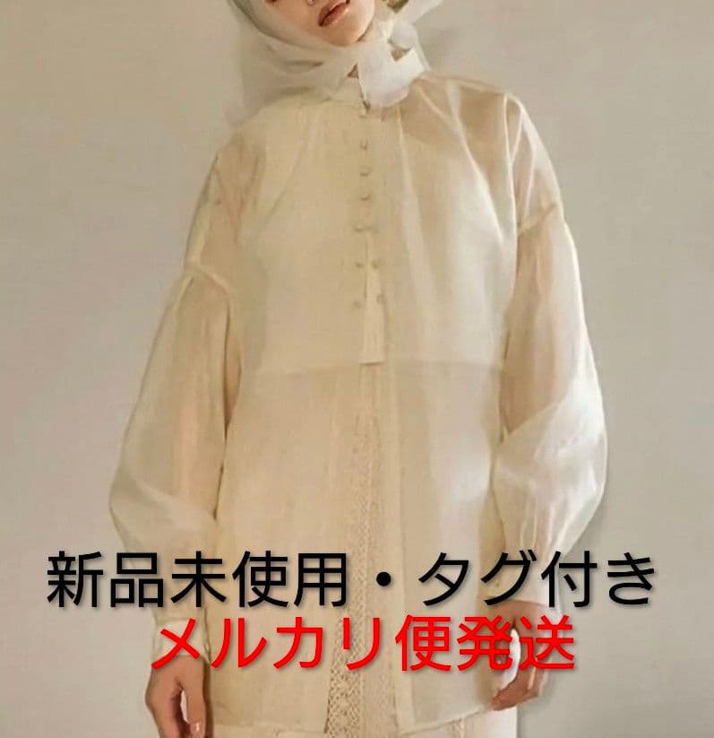 ＊いちご＊様 リクエスト 2点 まとめ商品