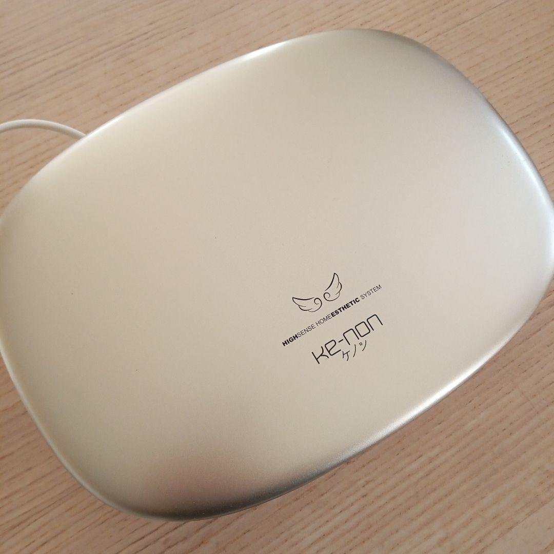 ケノン バージョン8.5 (カートリッジ２種類)