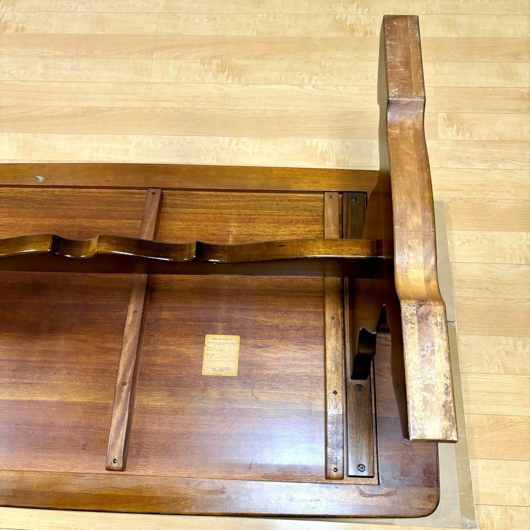 ナガノインテリア NAGANOINTERIOR 天然木 ダイニングテーブル