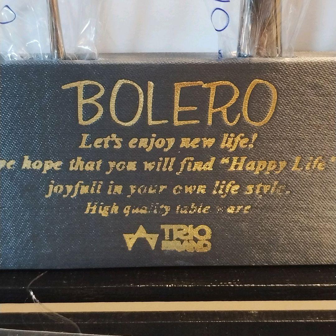 ✨️未使用✨️ TRIO BRAND 18-12 ボレロ カトラリー 41本入