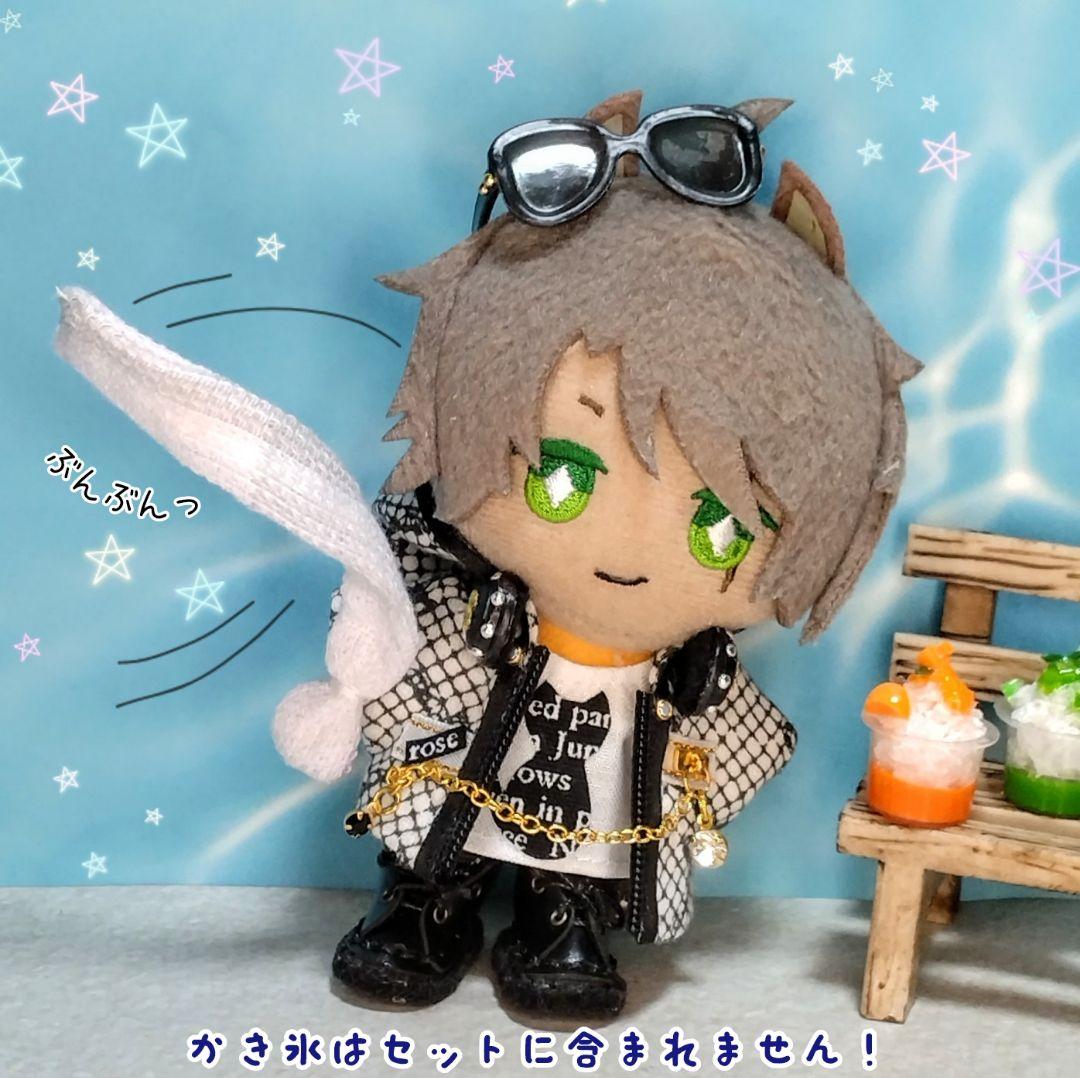 こうめ (おまとめ品) 3セット ぬい服