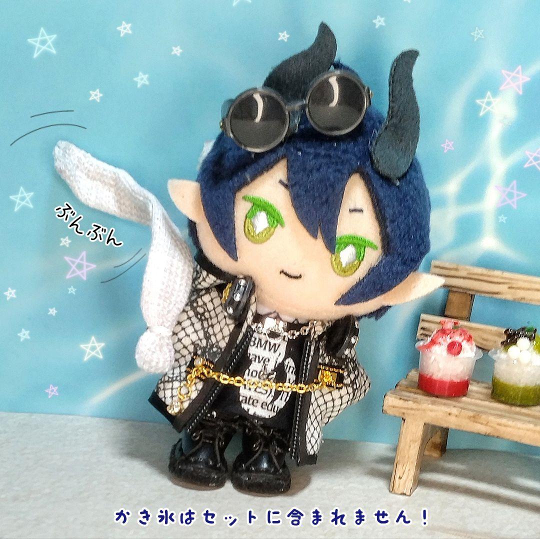 こうめ (おまとめ品) 3セット ぬい服