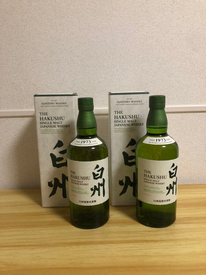 白州 700ml サントリーウイスキー 山崎 響