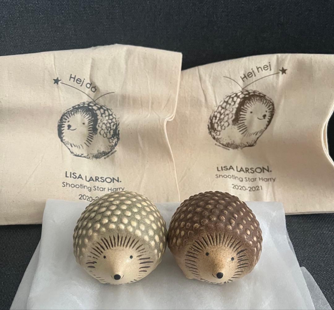 リサラーソン　ハリネズミ　流れ星のハリー　ヘイヘイ　ヘイドー　セット