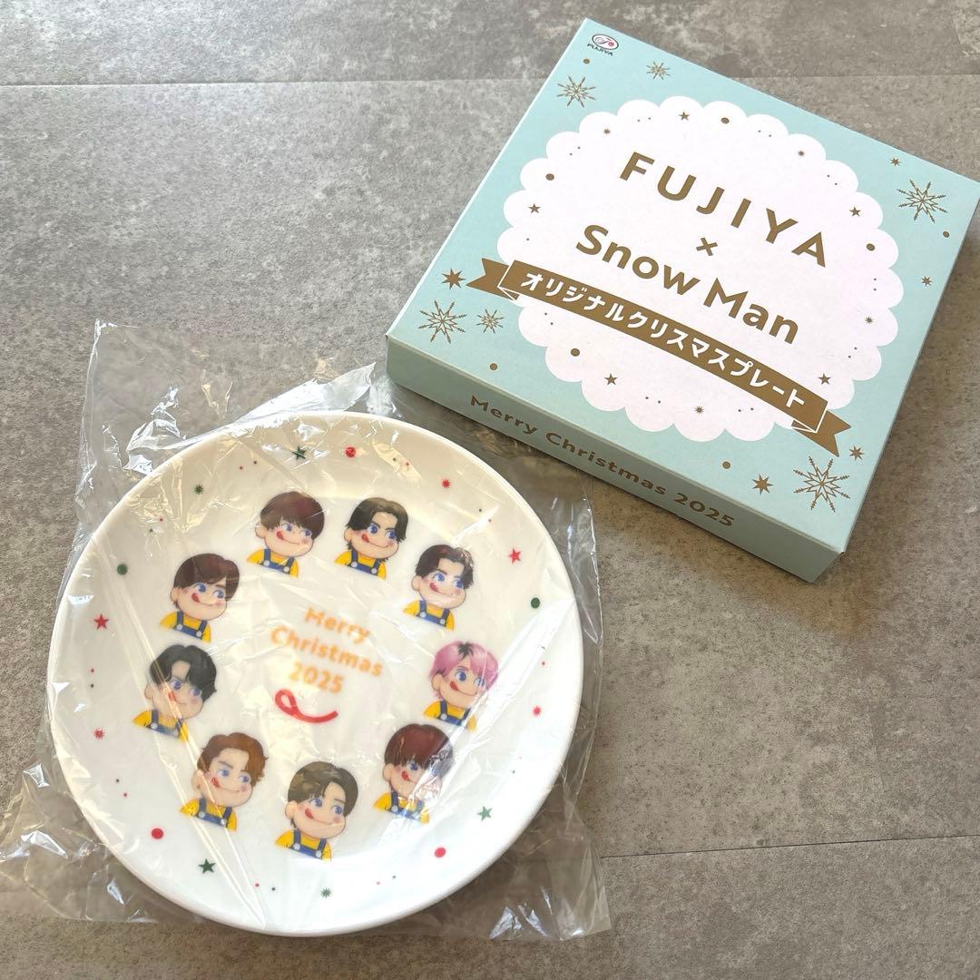  Man 不二家 プレート 非売品＋LOOKポーチ（4枚目）