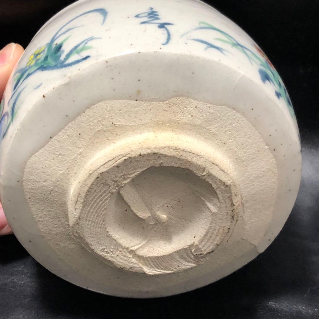 美しい古美術◼️蔵から富士山を眺めながら不老長寿を語らう仙人の抹茶茶碗が出て来た。