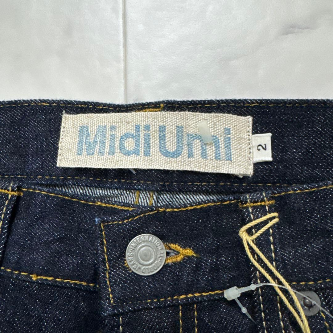 【新品タグ付】 MidiUmi ミディウミ 8分丈デニムパンツ (4/5丈)