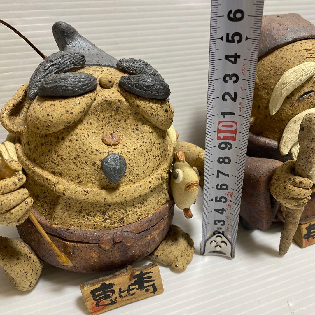 補修あり 土器 土鈴 七福神 和風 置物 オブジェ インテリア 陶芸 縁起物