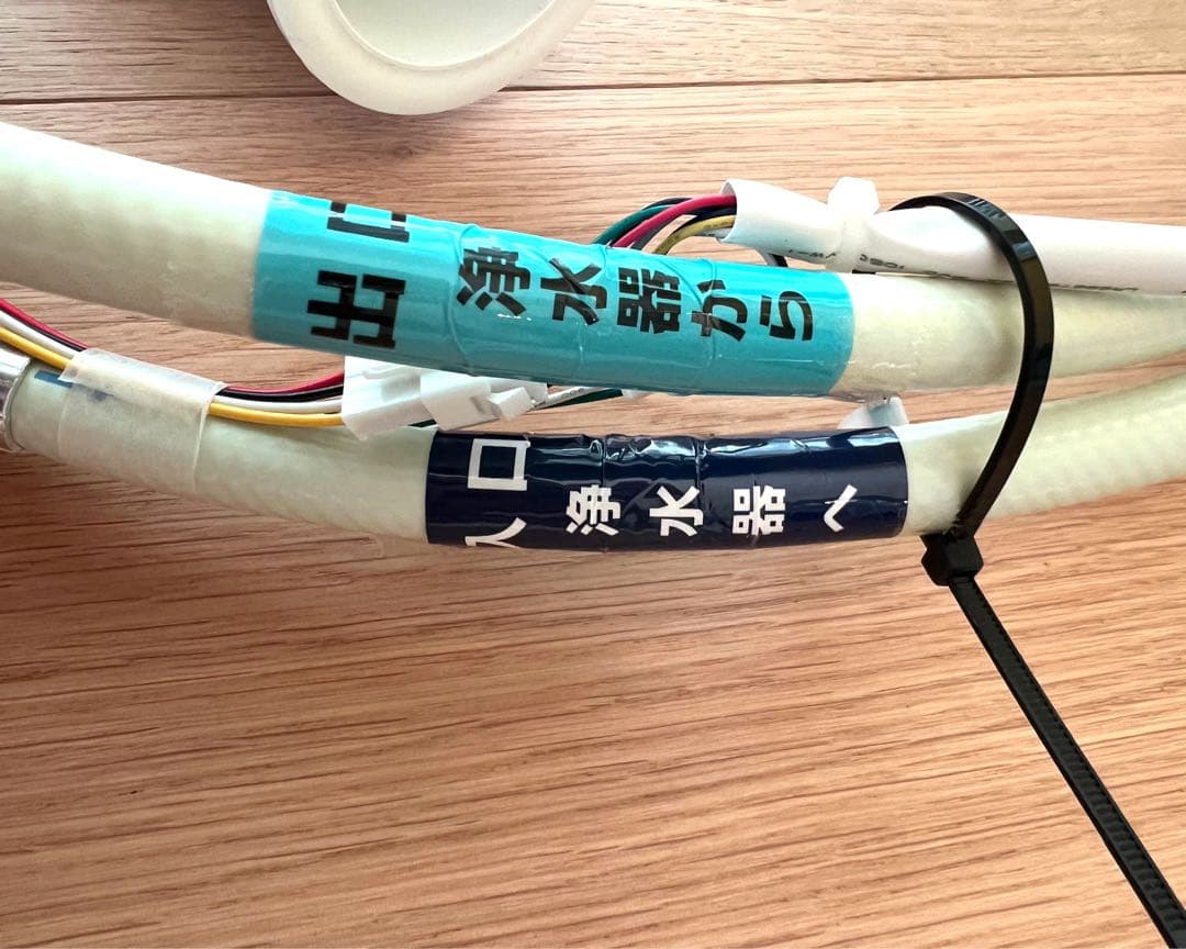 超美品！東レ★TORAY★トレビーノブランチ SK88X-BR ビルトイン型