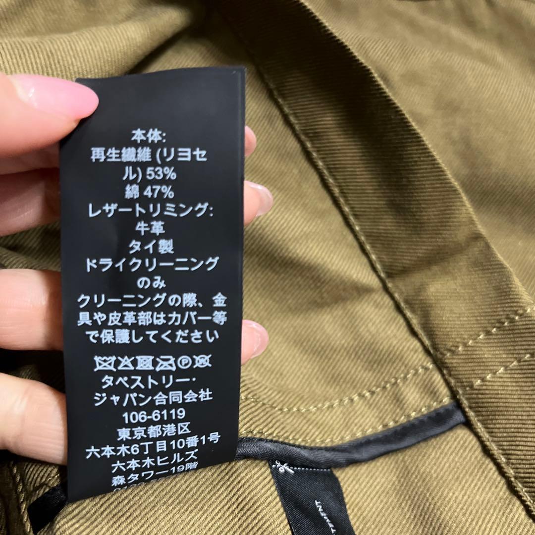 ぐ*ぅ様 COACH ミリタリージャケット XS オリーブ