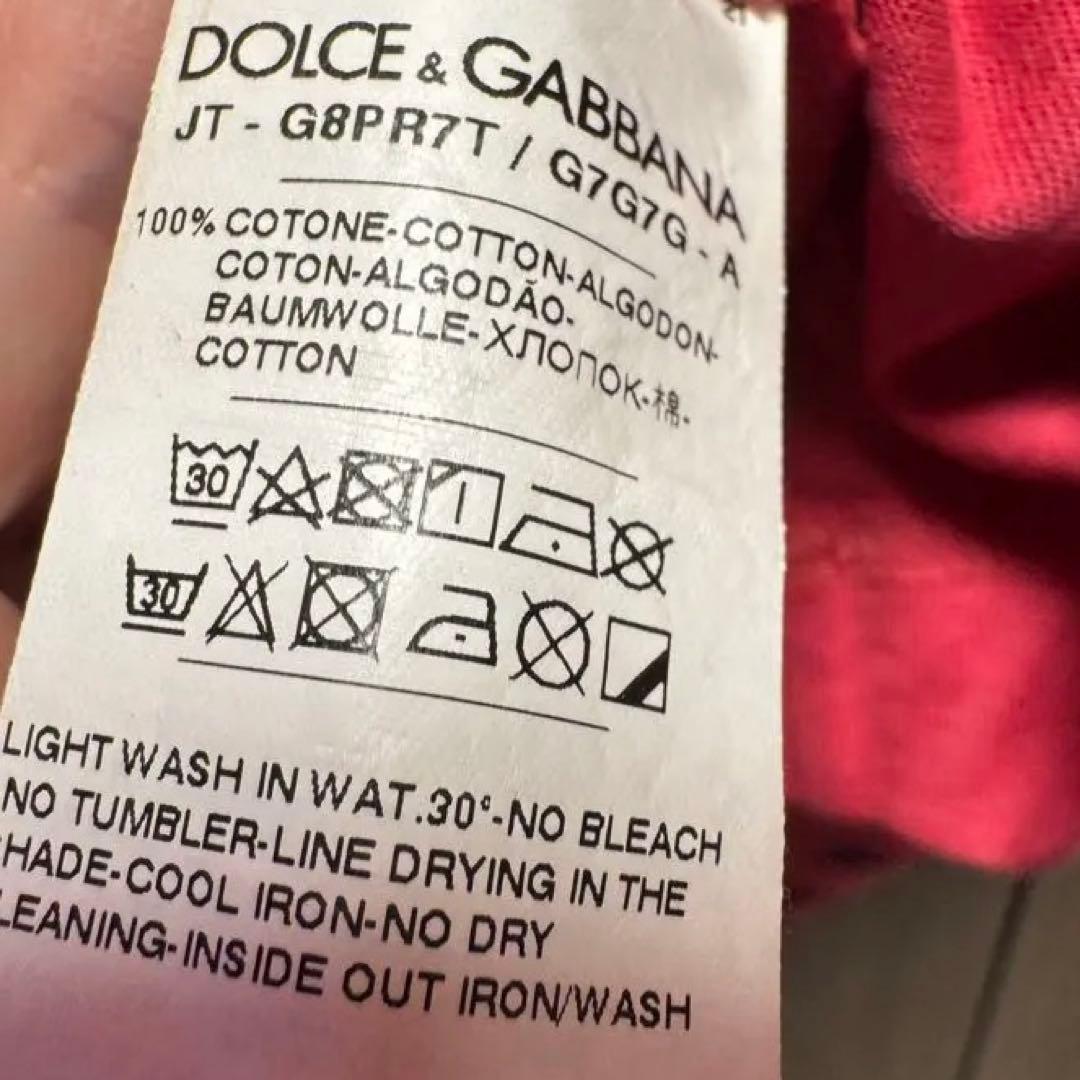 希少3点セット DOLCE & GABBANA DGハート 総柄コレクション L