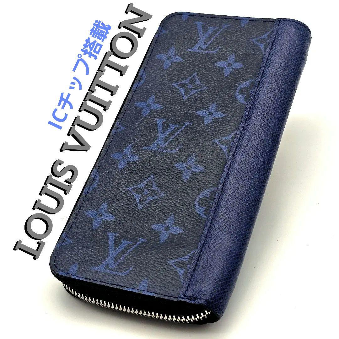 ルイヴィトン　ジッピーウォレット　ヴェルティカル　タイガラマ　長財布　G353