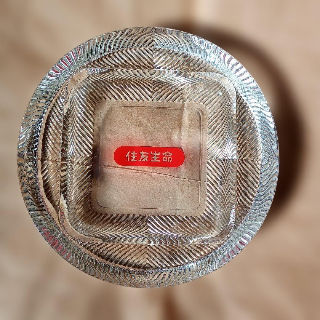 昭和レトロ　灰皿　旧ロゴ　住友生命