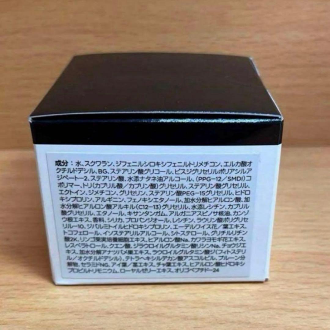 メラルーカ セイ ベラ プレミアムクリーム 50g 2個セット