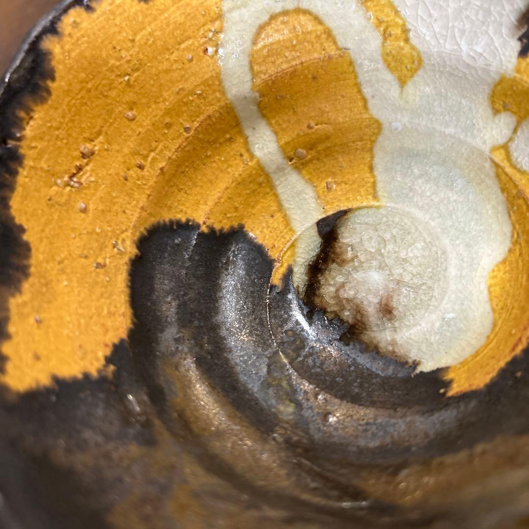 作家　陶芸作家　茶碗　手捻り　1点もの　民藝品