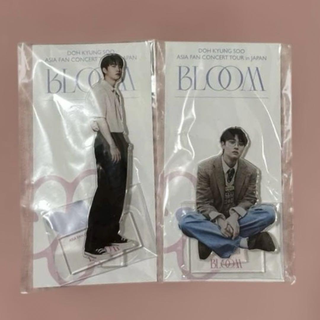 EXO D.O. ギョンス BLOOM アクリルスタンド 2種セット