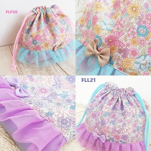 オーダー受付ます　女の子向き　入園入学用品　レッスンバック・お弁当袋・上履き袋等