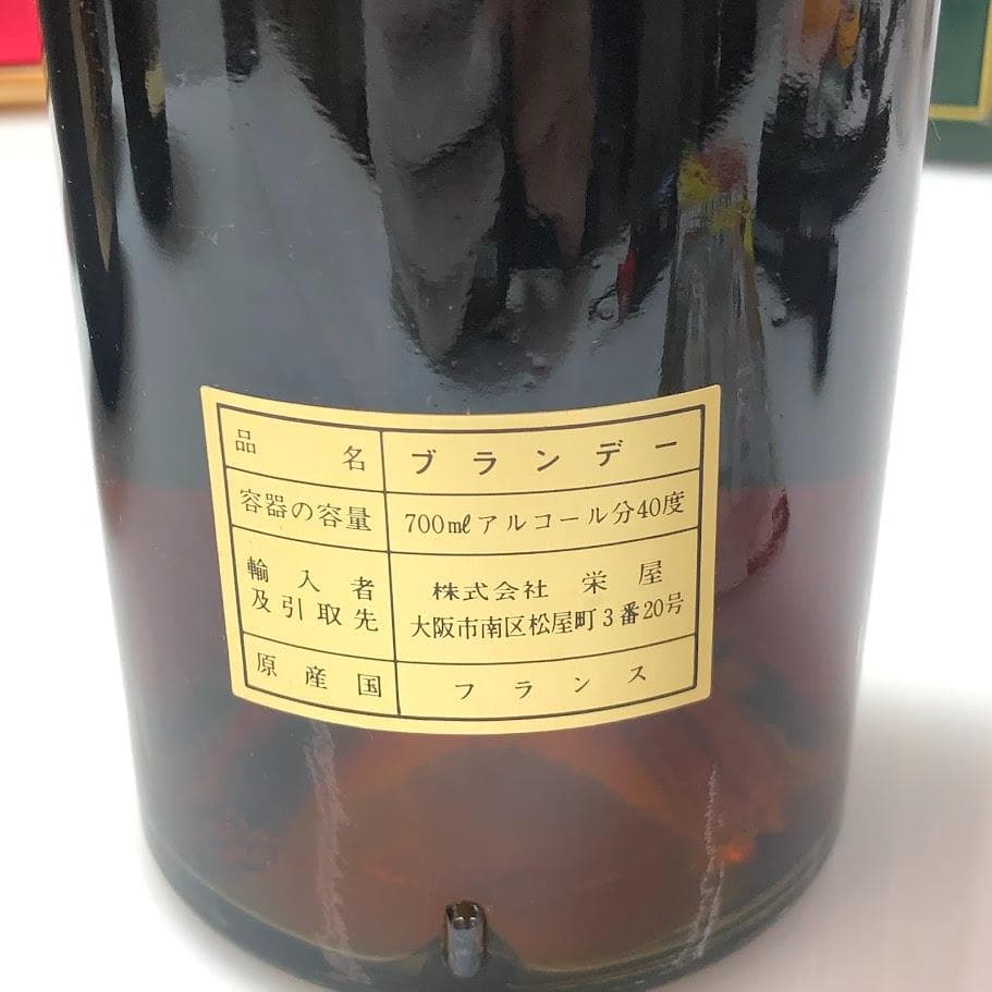 Y*♡様 カミュ オールドパー12年 デラックス トロワ エンペラー ナポレオン