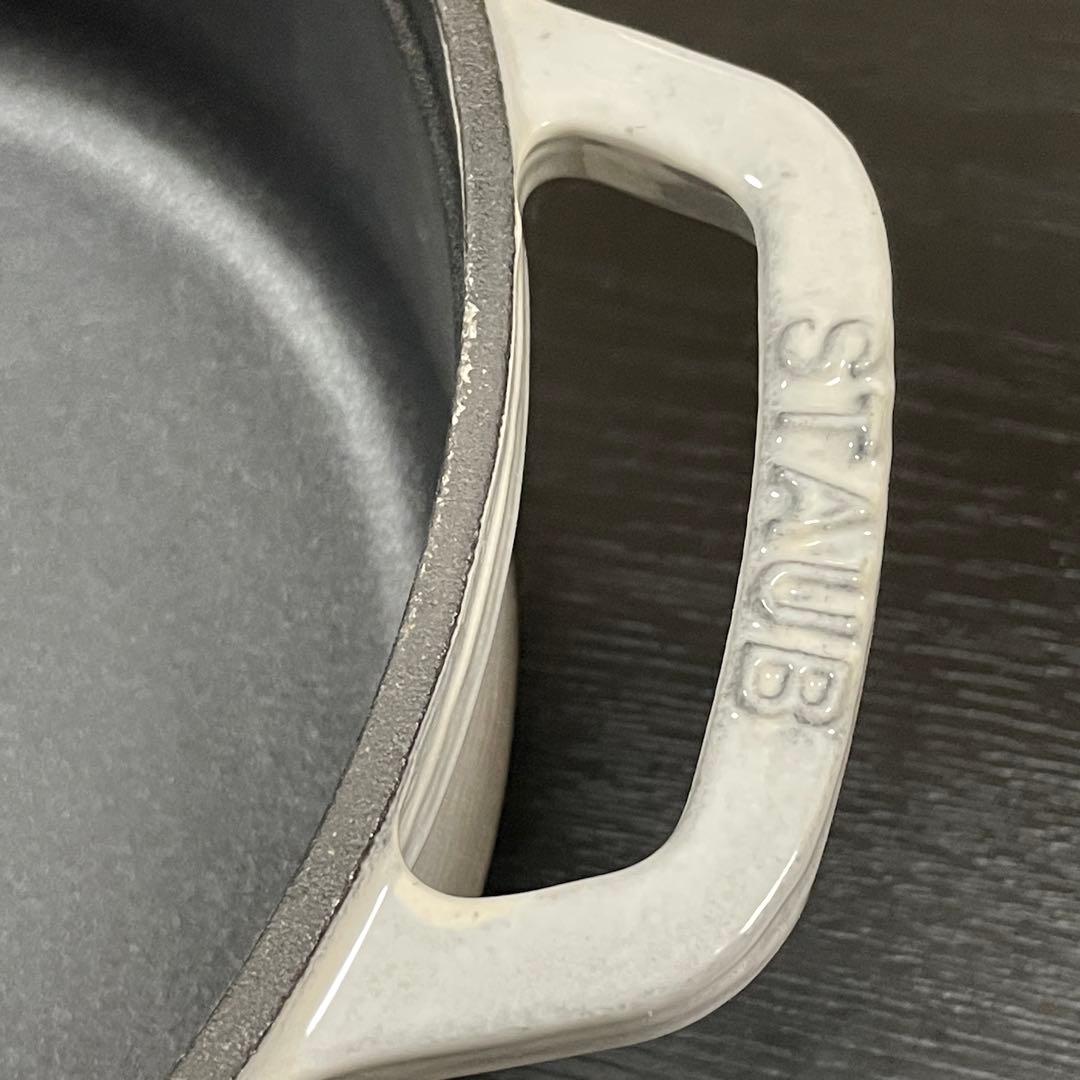 STAUB ピコココット　グレー　24cm 新品