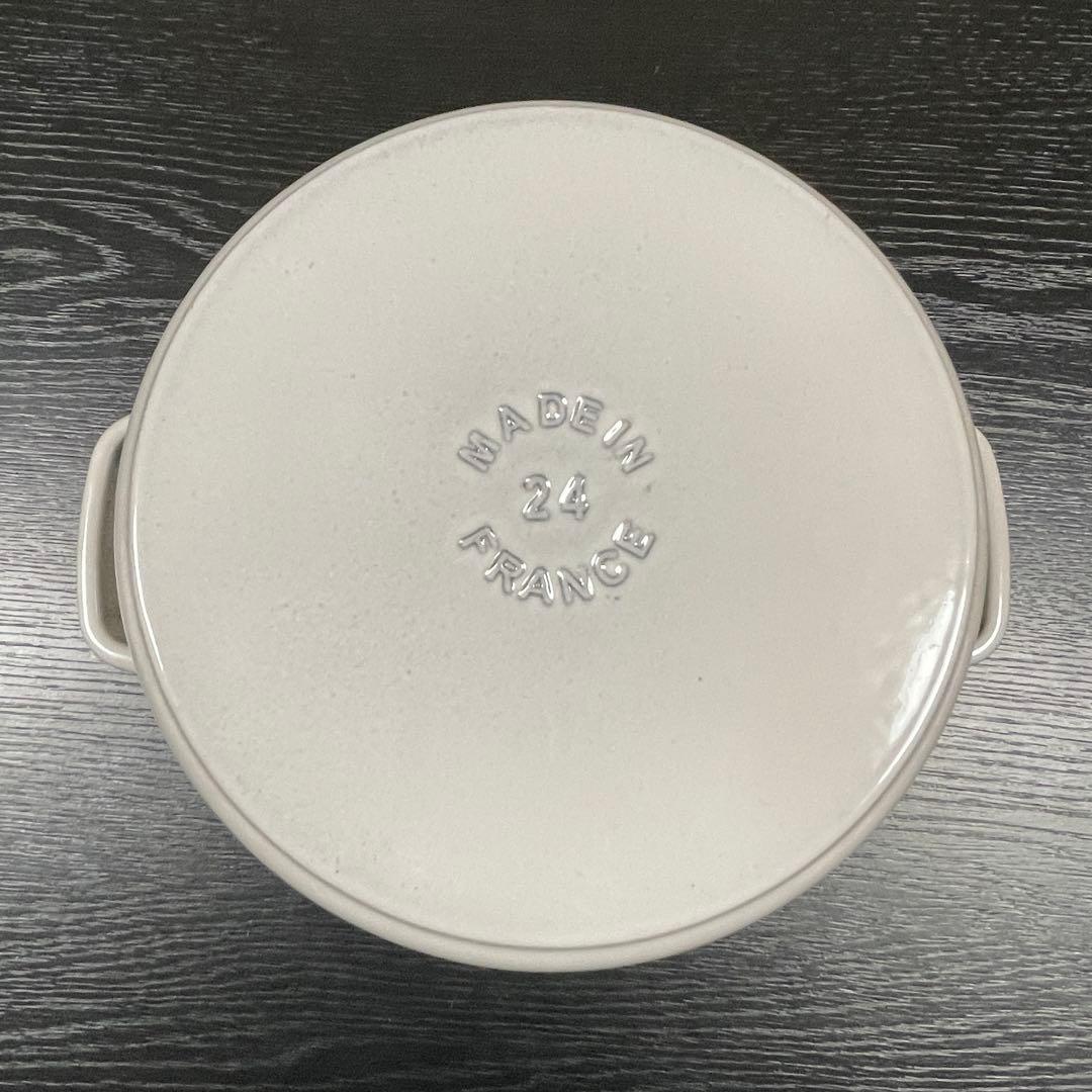 STAUB ピコココット　グレー　24cm 新品