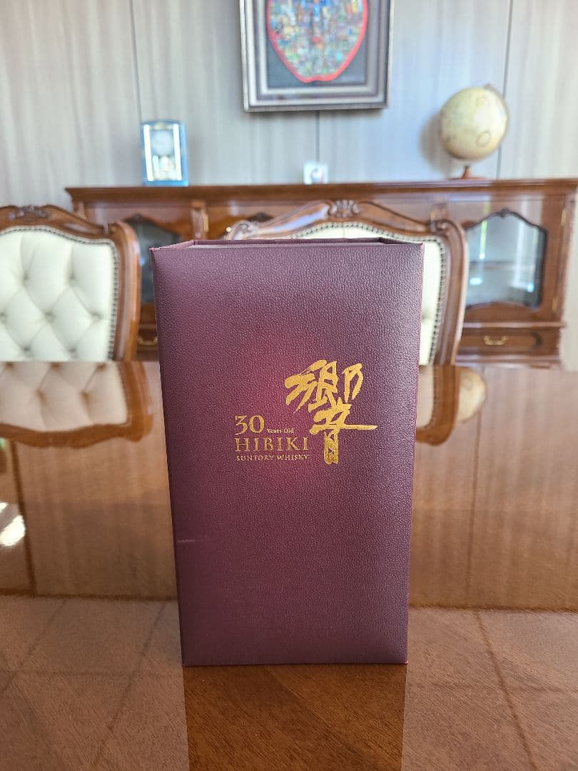 【空き瓶】響 30年 ウイスキー 専用ボックス付き