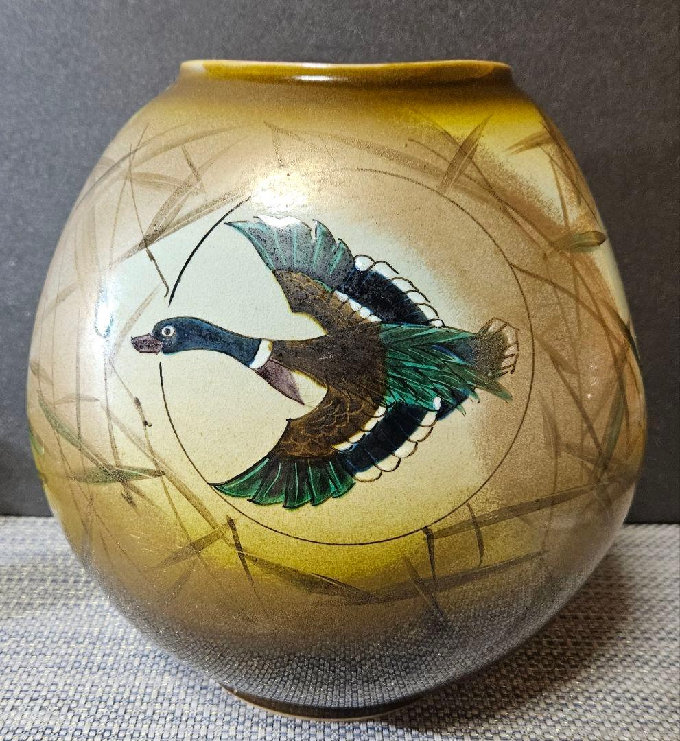 日展作家　九谷焼　吉田勝山 作　金彩色絵 面取り　鴨の図　花瓶　花入れ　共箱