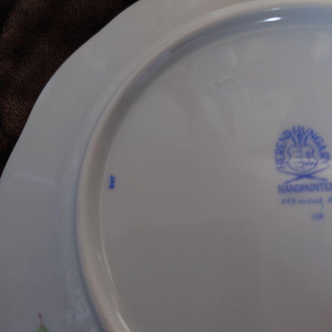 【5枚】ヘレンド　お皿　19センチ