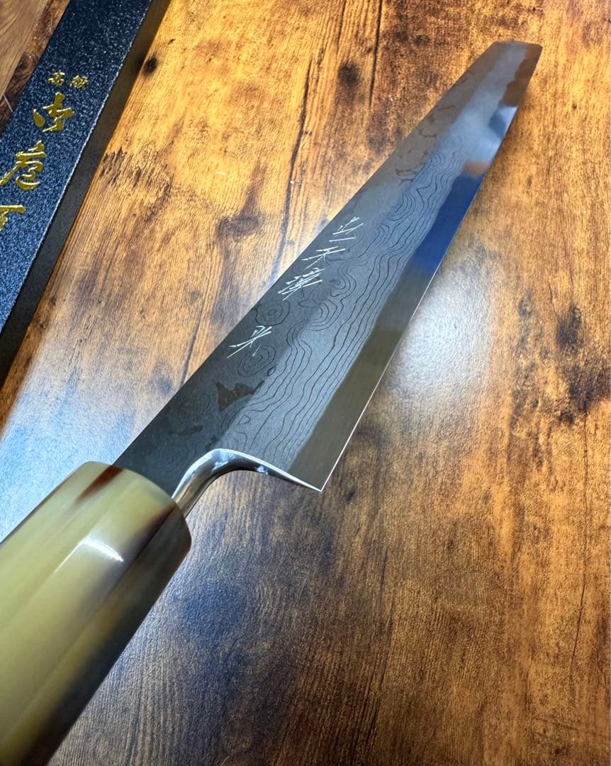 森本光一作　刺身 先丸　青ニ鋼 墨流し　尺二寸　黒檀八角白水牛柄