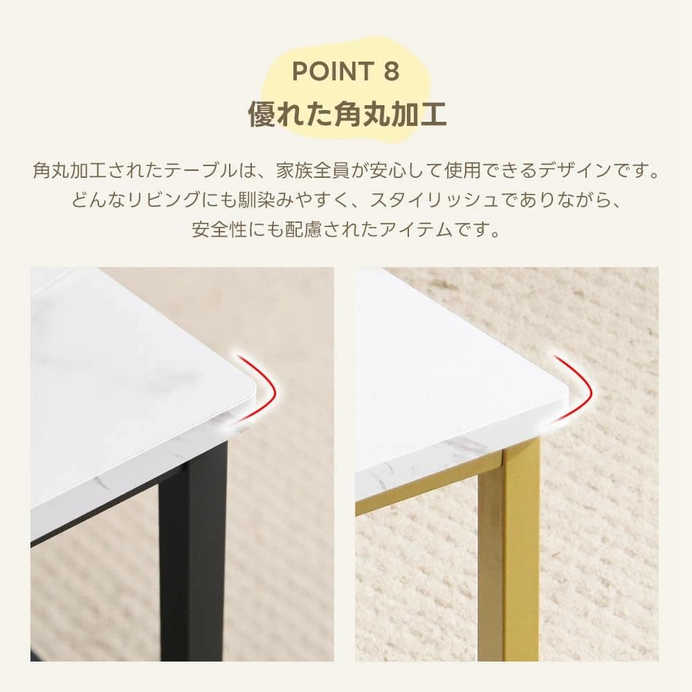 超人気！北欧大理石調 ネストテーブル 2点セット1台3役【ホワイト＋ブラック】