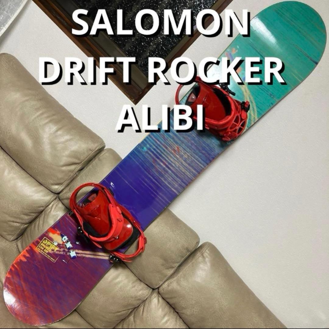 SALOMON DRIFT ROCKER 156×SALOMON ALIBI M