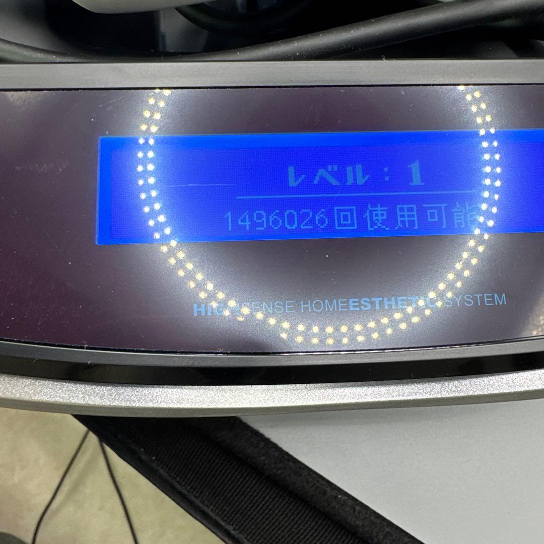 B040 エムテック ke-non ケノン Ver8.0 家庭用 脱毛器