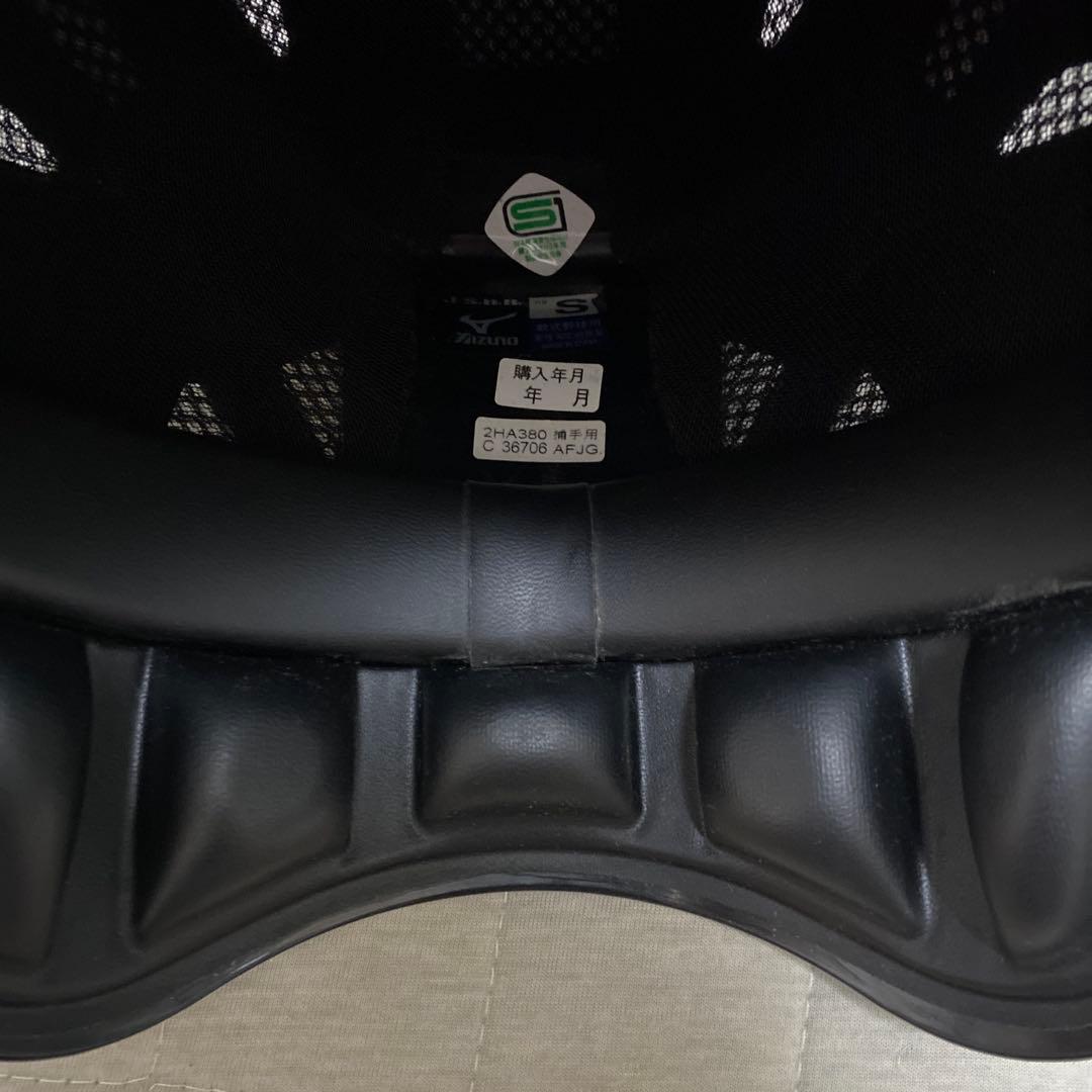 ま*ん様 新品・未使用　キャッチャー防具セット 学童