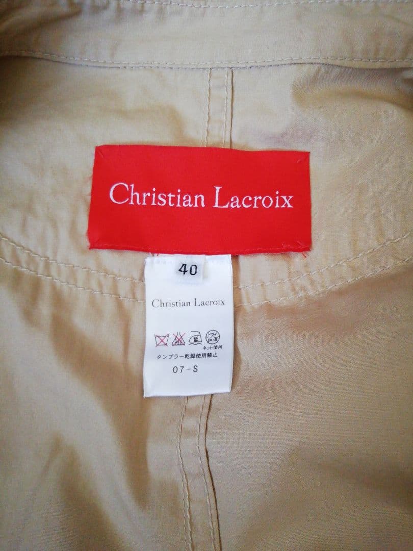 Christian Lacroix　クリスチャン・ラクロワ　トレンチコート