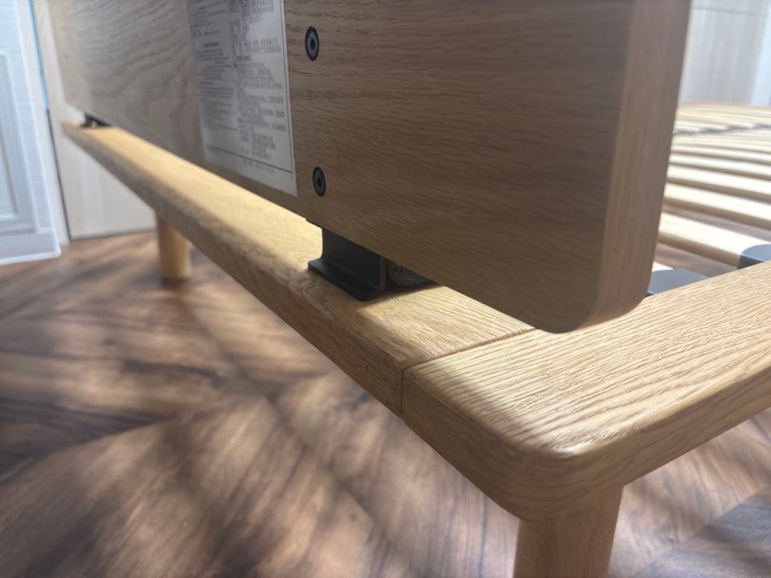 無印良品 セミダブル ベッドフレーム ヘッドボード付き