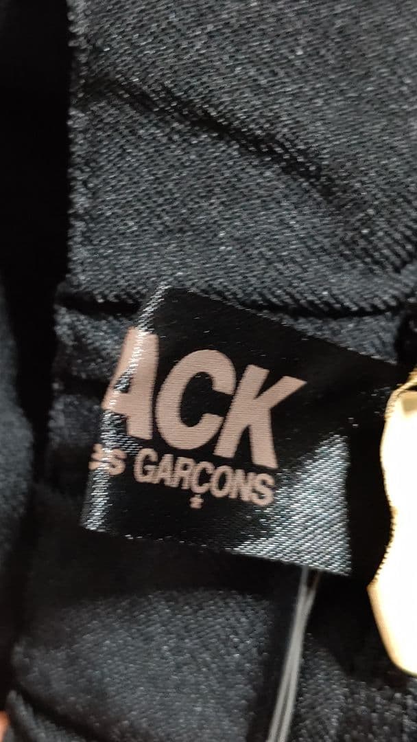 BLACK COMME des GARCONS ポリ縮絨スカート≪XS≫