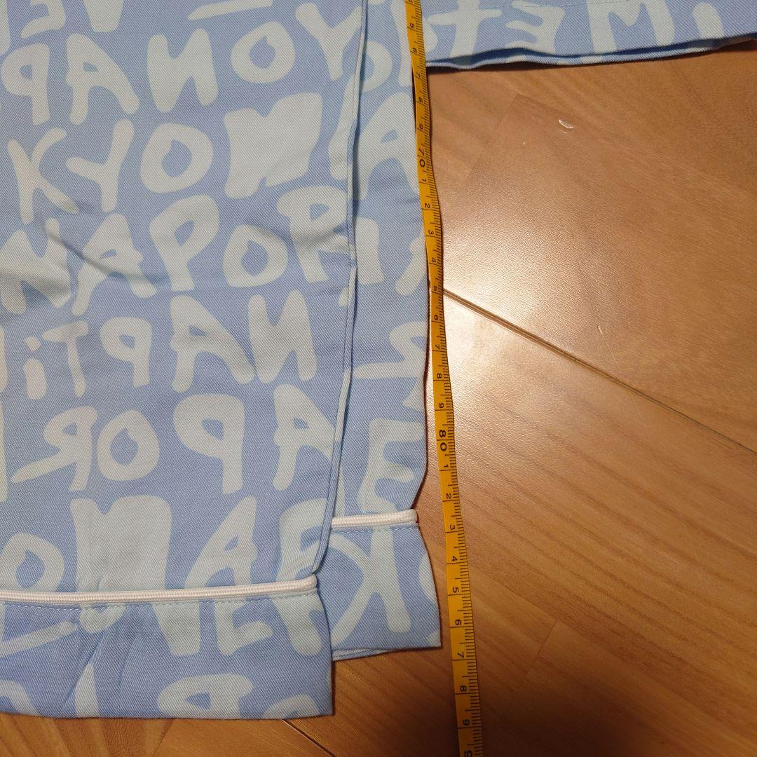 Naptime パジャマ　ブルーSセットアップ
