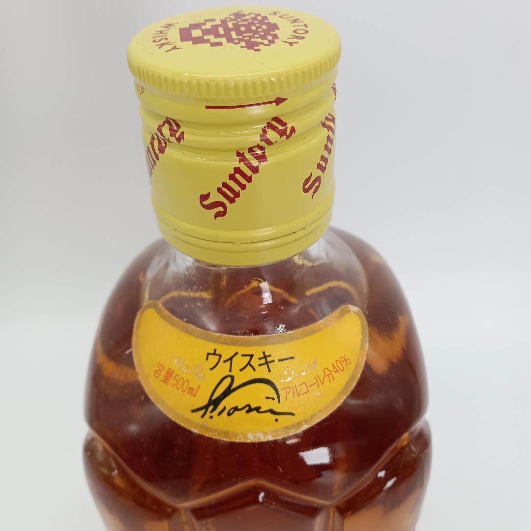 Suntory サントリー 4本まとめ ウイスキー トリス OLD