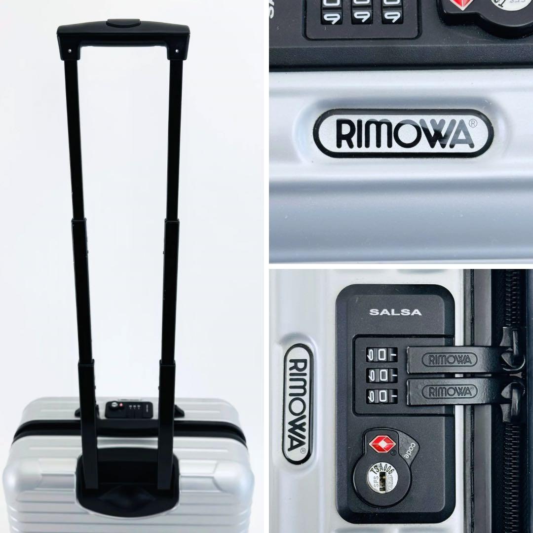 マリー様 ご購入予定品