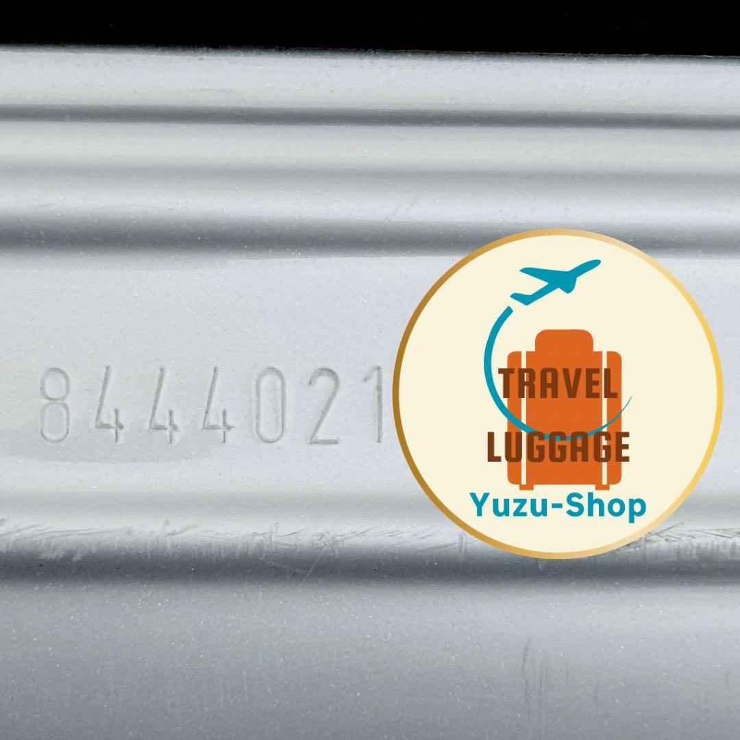 マリー様 ご購入予定品