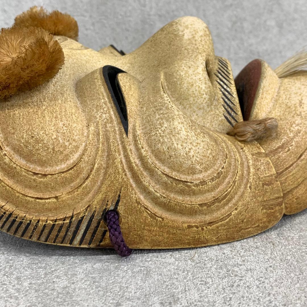 能面 翁 長澤草春 木箱 人間国宝 長澤氏春の三男 能面師 面打師 能楽