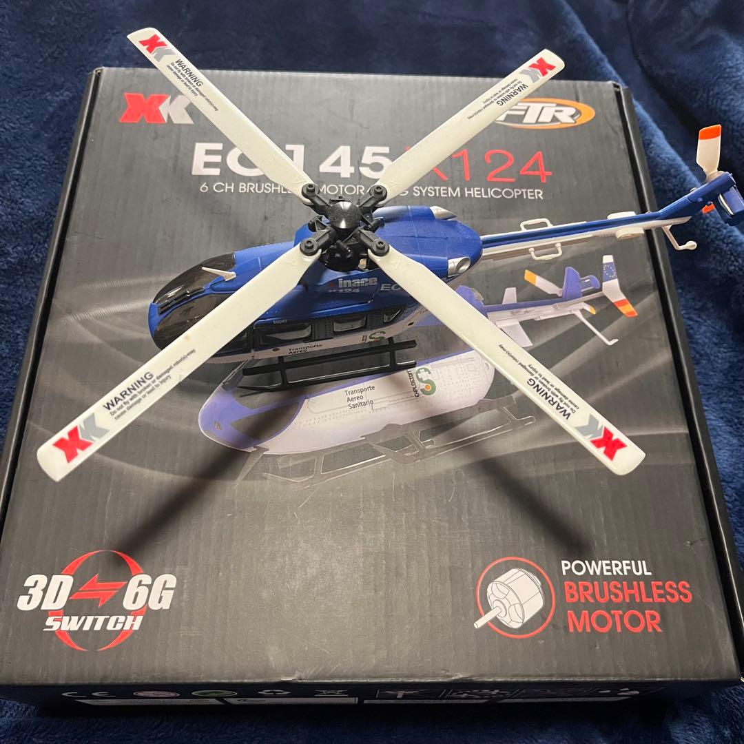 ハイテック ラジコンヘリ XK社製 EC145 K124 6CH 中古品