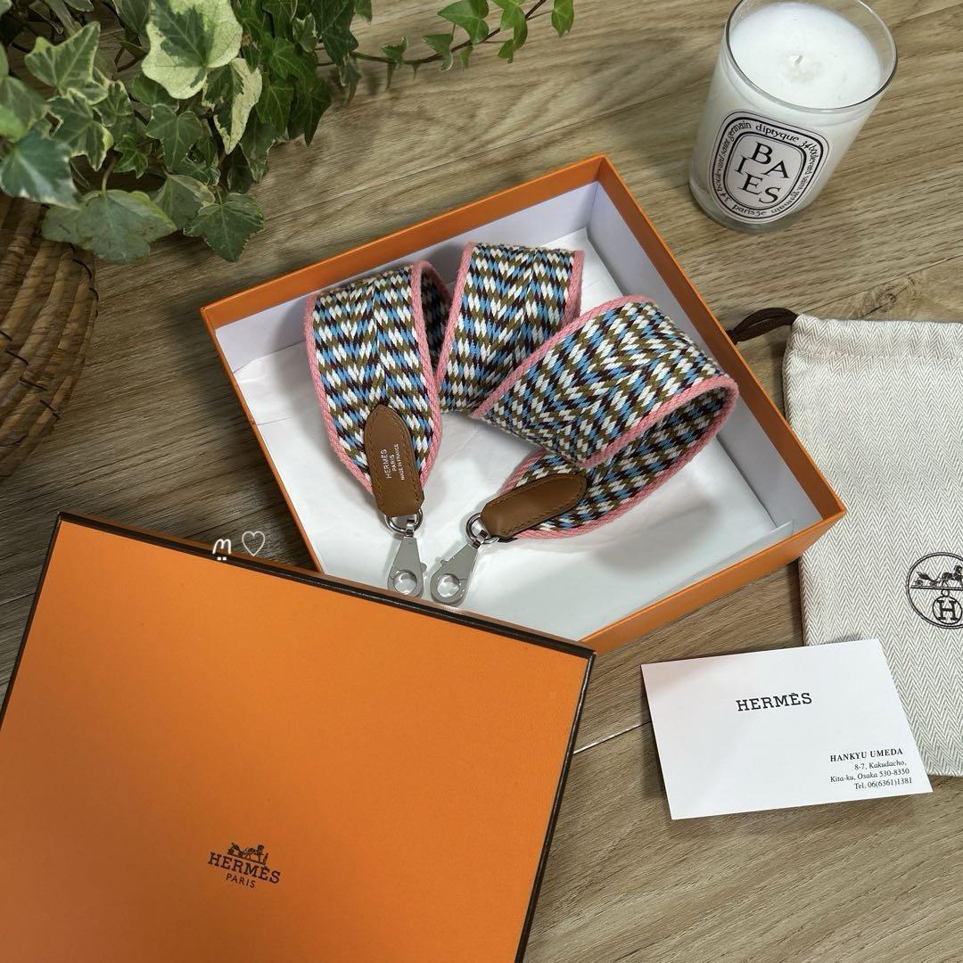 HERMESエルメス　バンドリエール　サングルジグザグ　ショルダーストラップ