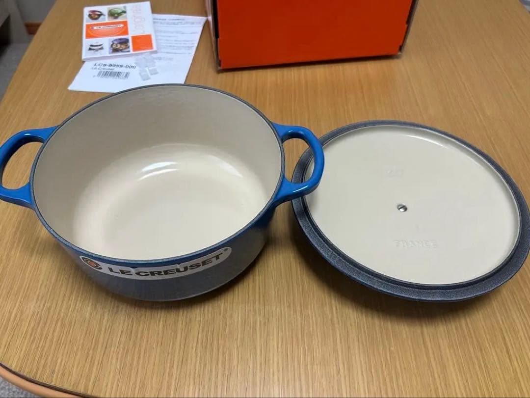【美品】LE CREUSET 両手鍋 ブルー 20cm(2〜4人分)