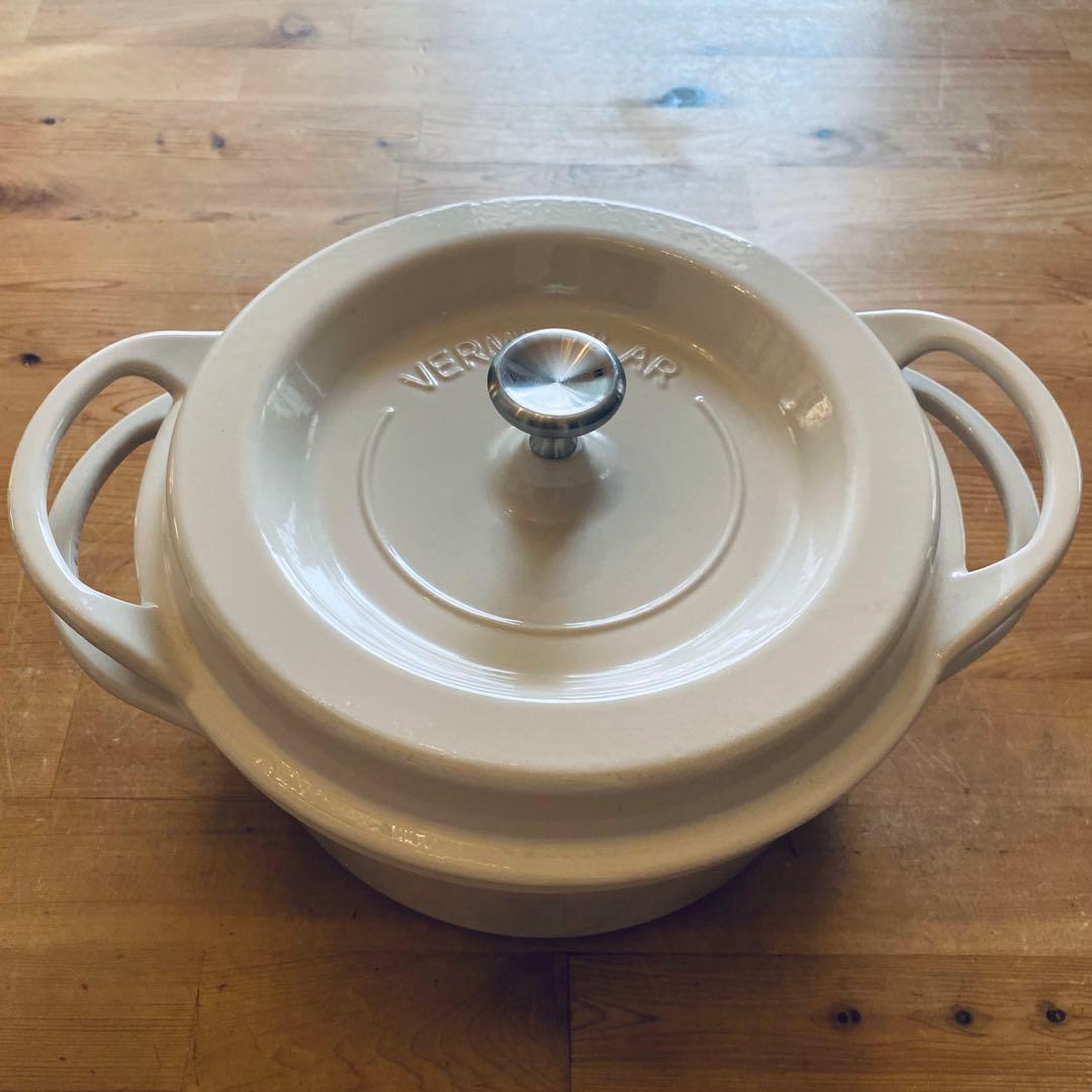 VERMICULAR オーブンポットラウンド 22㎝ 両手鍋 バーミキュラ