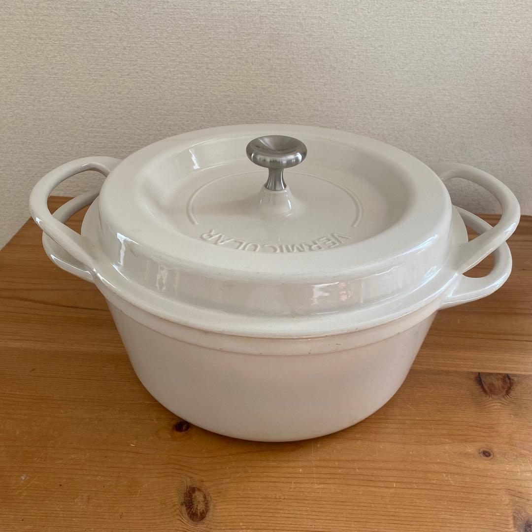 VERMICULAR オーブンポットラウンド 22㎝ 両手鍋 バーミキュラ