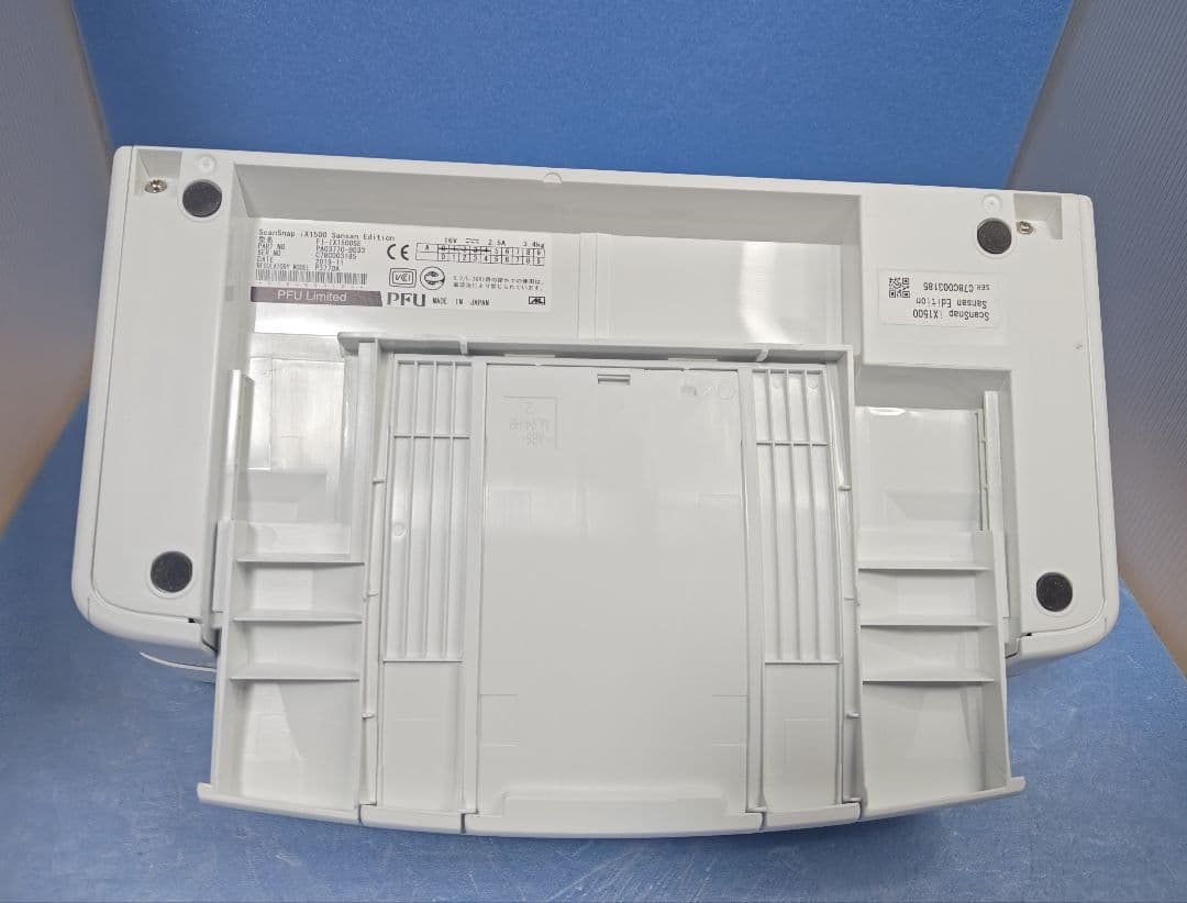 たまった書類を一気にスキャン 富士通 ScanSnap iX1500（白）