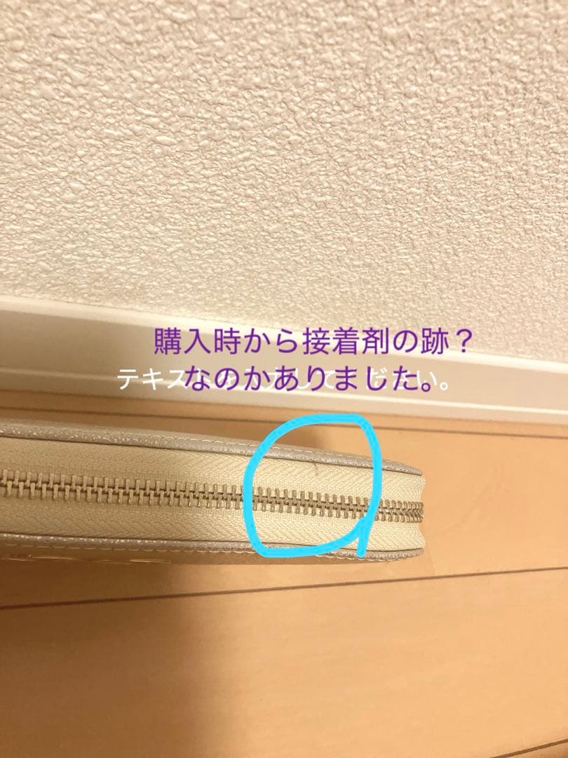 金運龍如爆上黄金財布　龍財布　長財布　ドラゴンマスターSHINGO 金運財布
